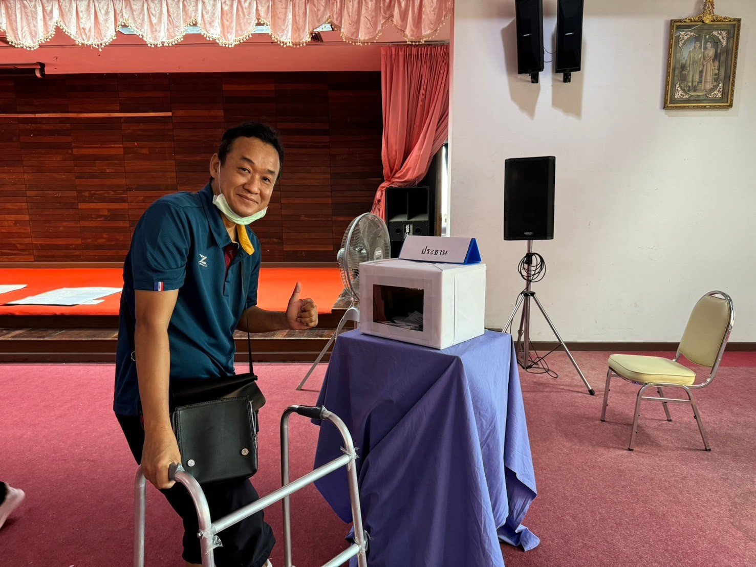 การเลือกตั้งคณะกรรมการสหกรณ์ออมทรัพย์ฯ ประจำปี 2568
