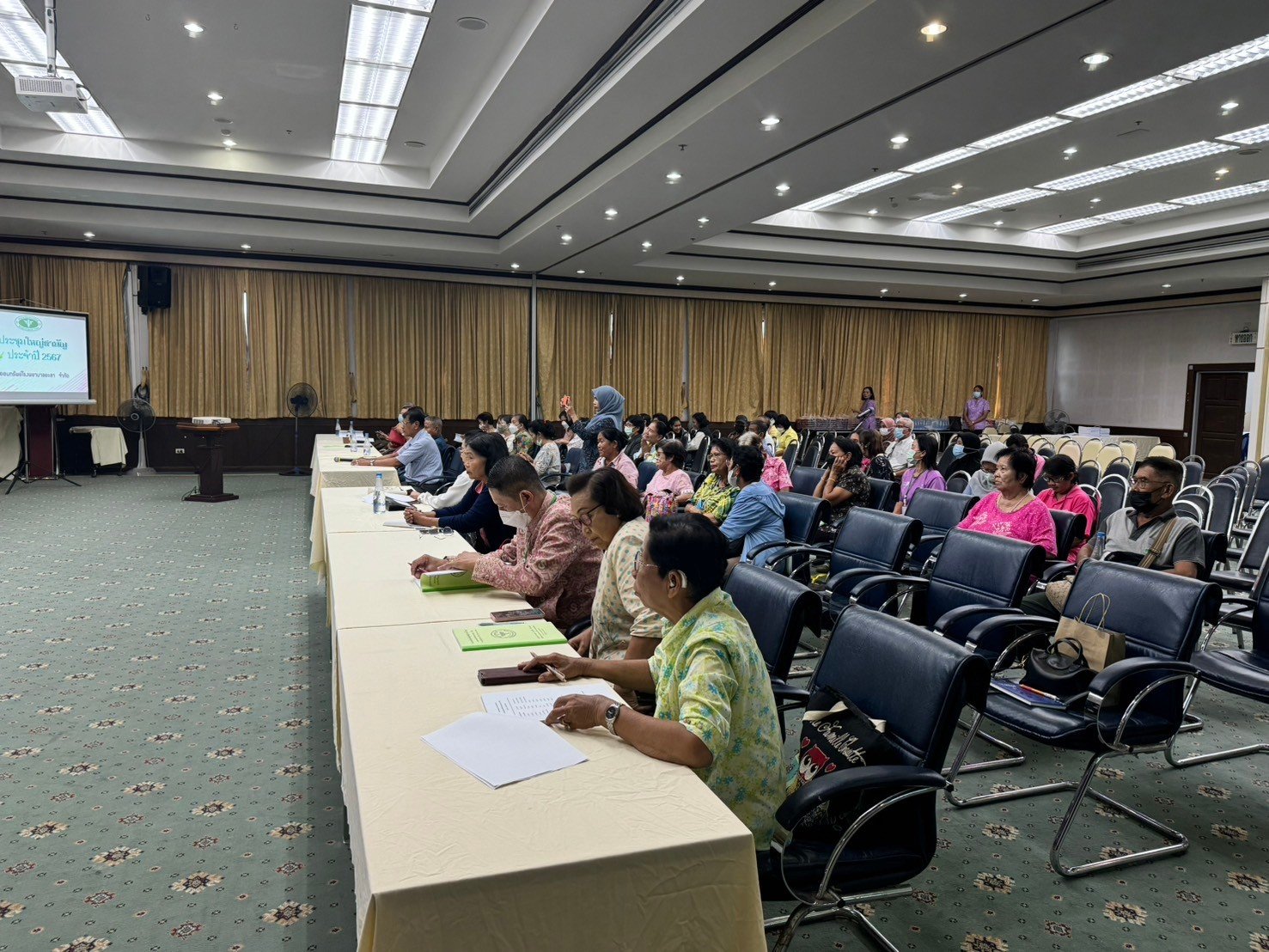 ประชุมใหญ่สามัญประจำปี 2567 สหกรณ์ออมทรัพย์โรงพยาบาลยะลา จำกัด