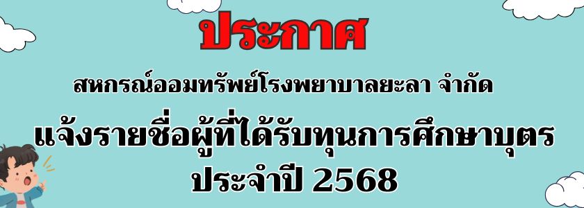 ads03.jpg