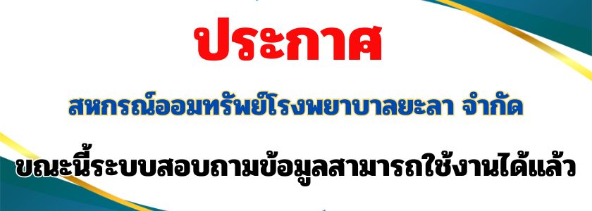 ads04.jpg